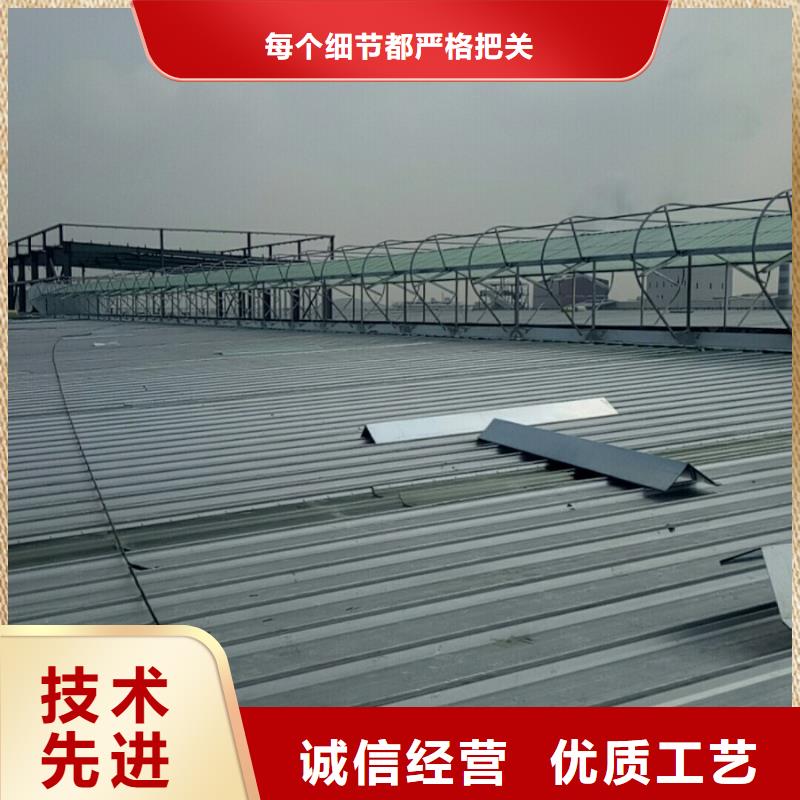 通风气楼 屋顶通风器产地批发