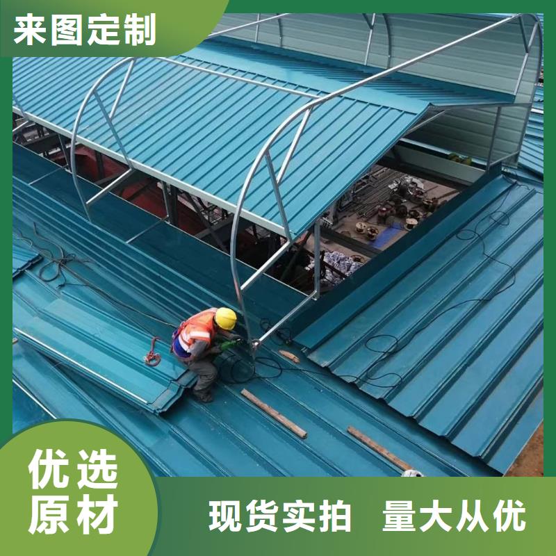 屋脊通风器免费提供方案