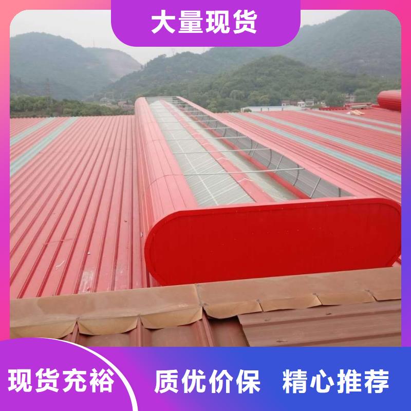 【通风气楼】,无动力风帽好产品有口碑