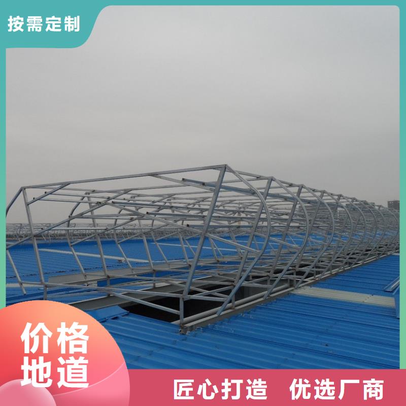 【通风气楼 屋顶通风器好品质用的放心】