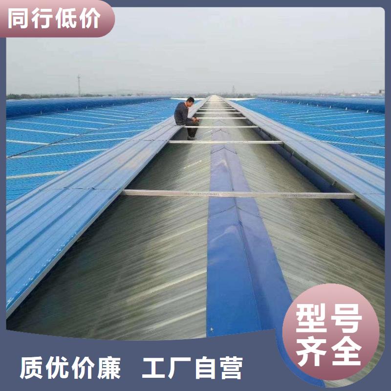 三沙市通风气楼厂家直销