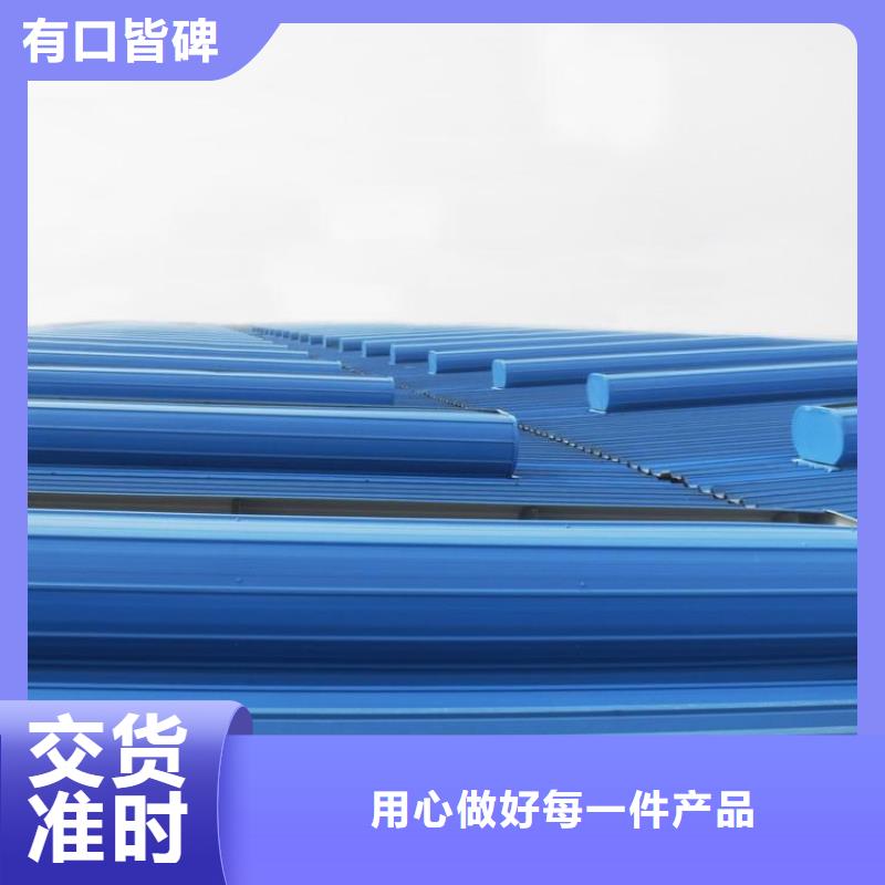 通风气楼-【电动采光排烟天窗】市场报价