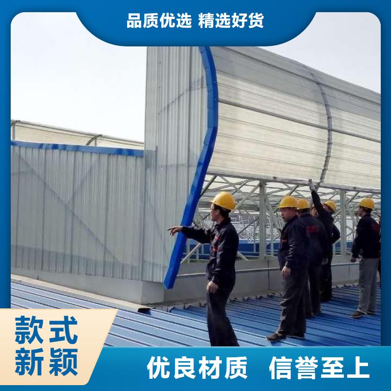 五指山市钢结构成品气楼