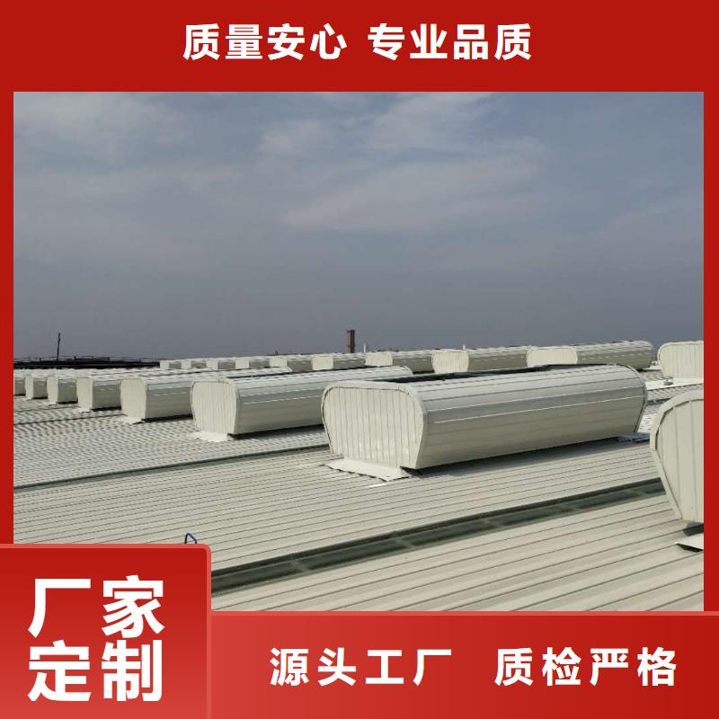 7型通风天窗启闭式来图定制
