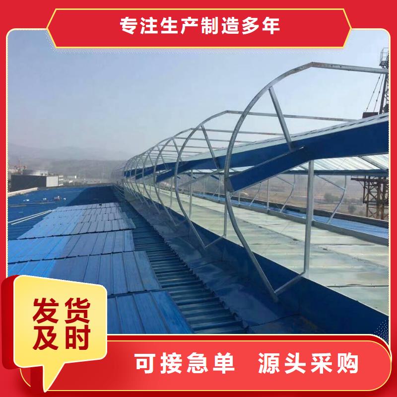 通风气楼无动力风帽设备齐全支持定制