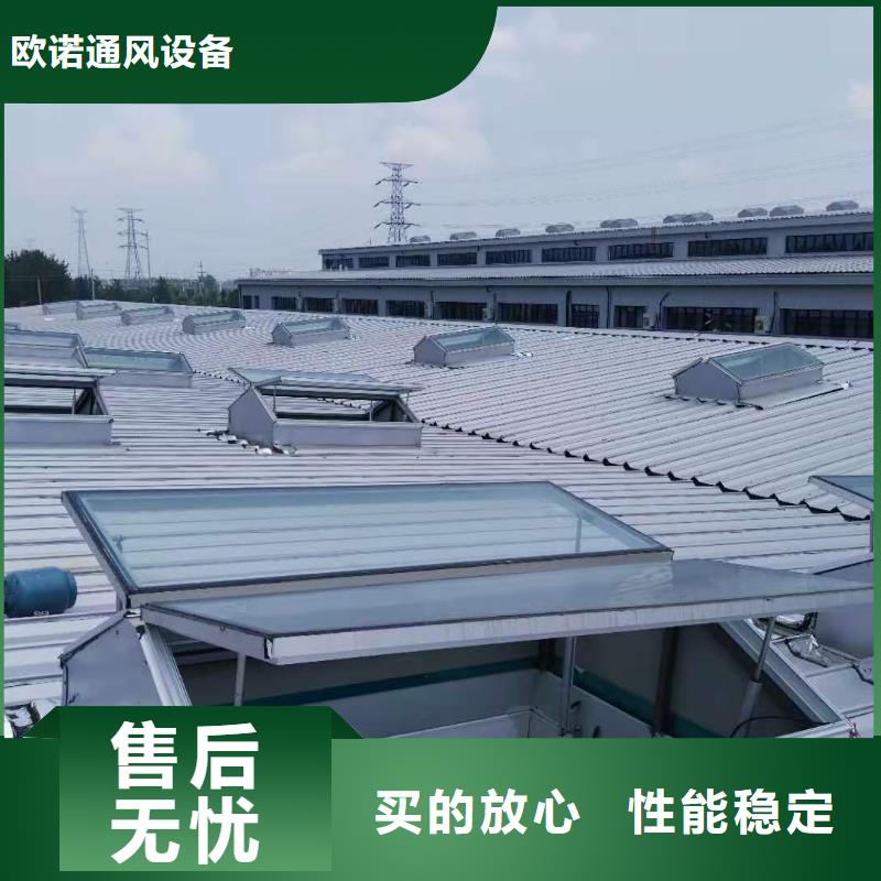 三沙市通风气楼厂家直销