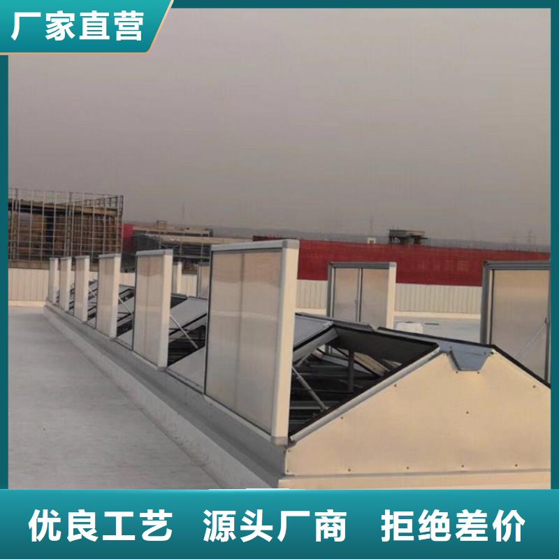 专业通风天窗欢迎电询