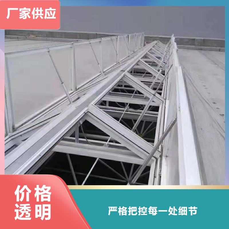钢结构成品气楼欢迎电询