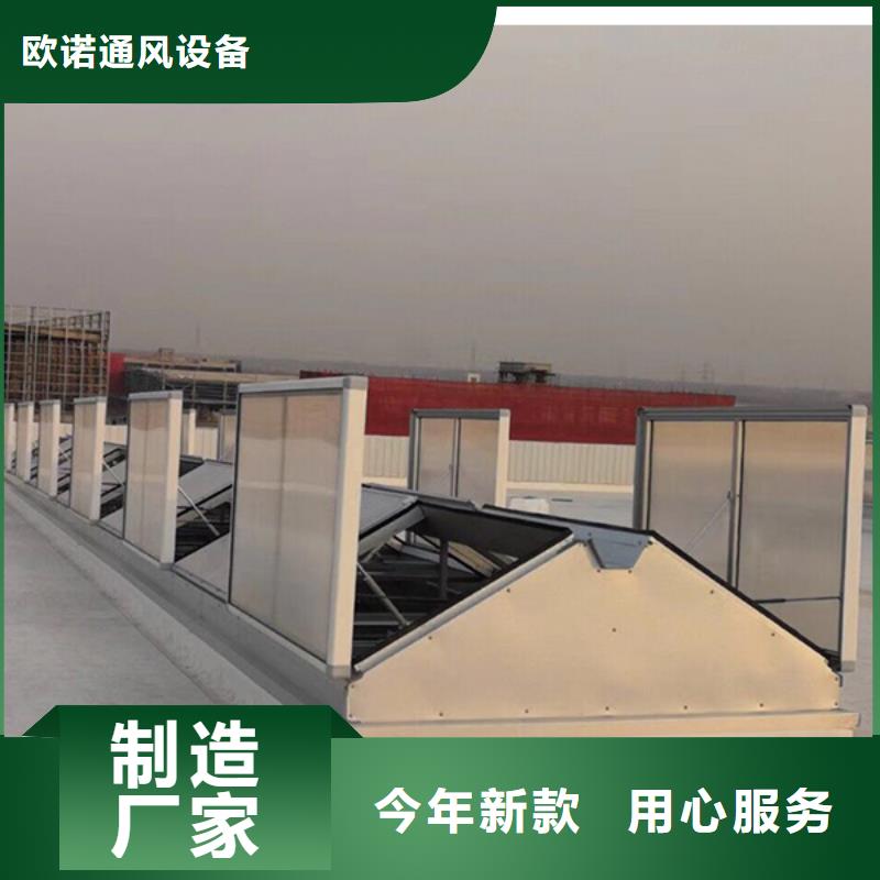 【通风气楼】,无动力风帽好产品有口碑