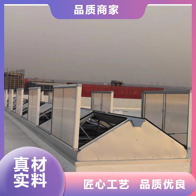 通风气楼无动力风帽设备齐全支持定制