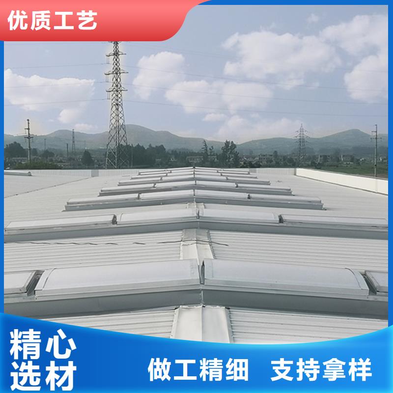 专业通风天窗欢迎电询