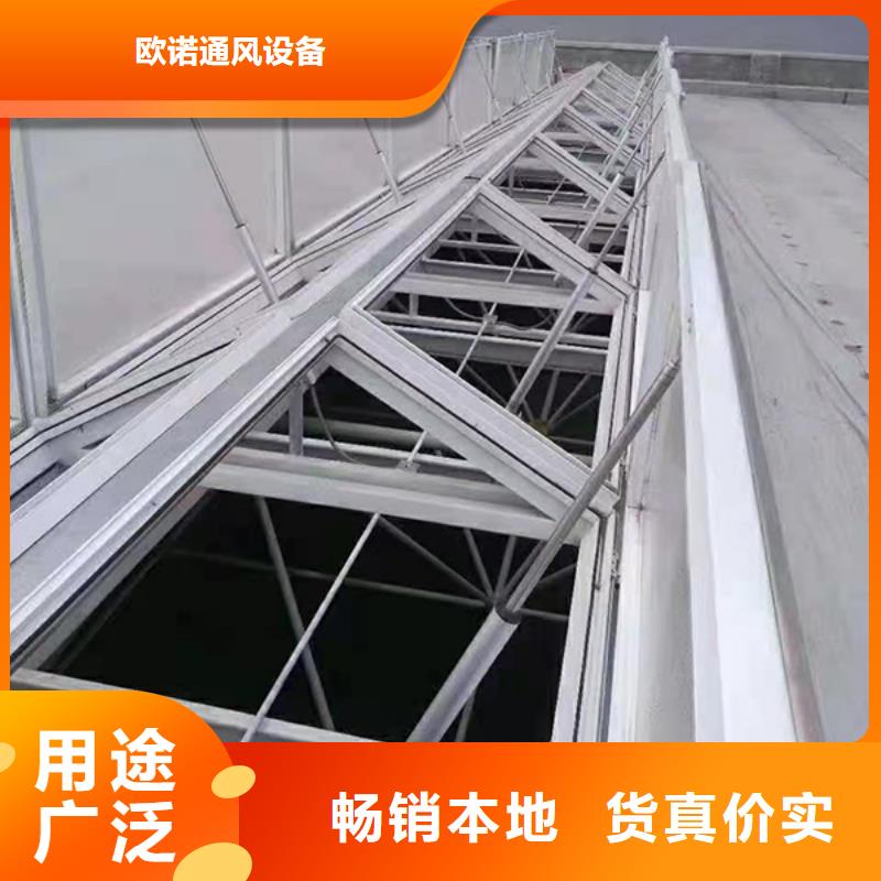 顺风通风器厂家