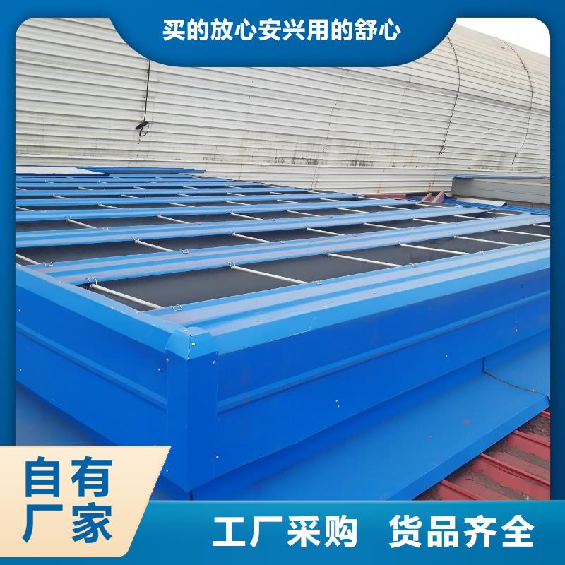 通风气楼畜牧风机匠心打造