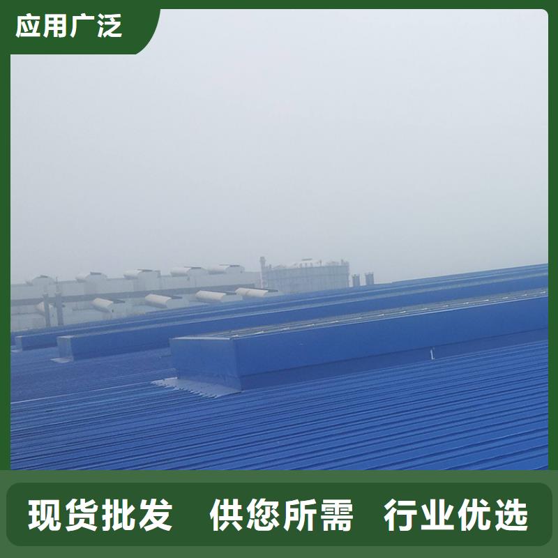 通风气楼无动力风帽好货采购