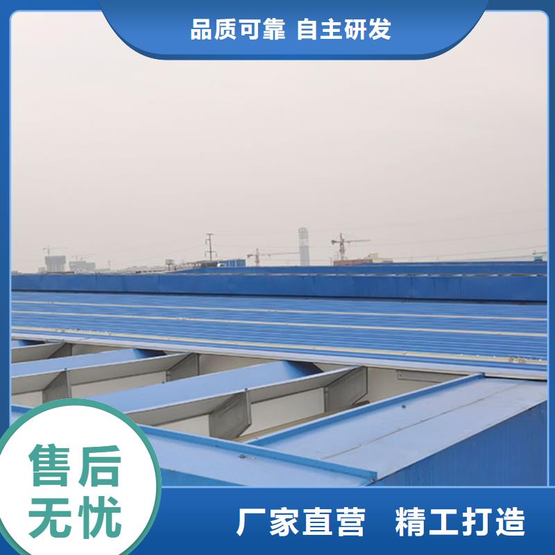 通风气楼,【通风天窗】价格实在