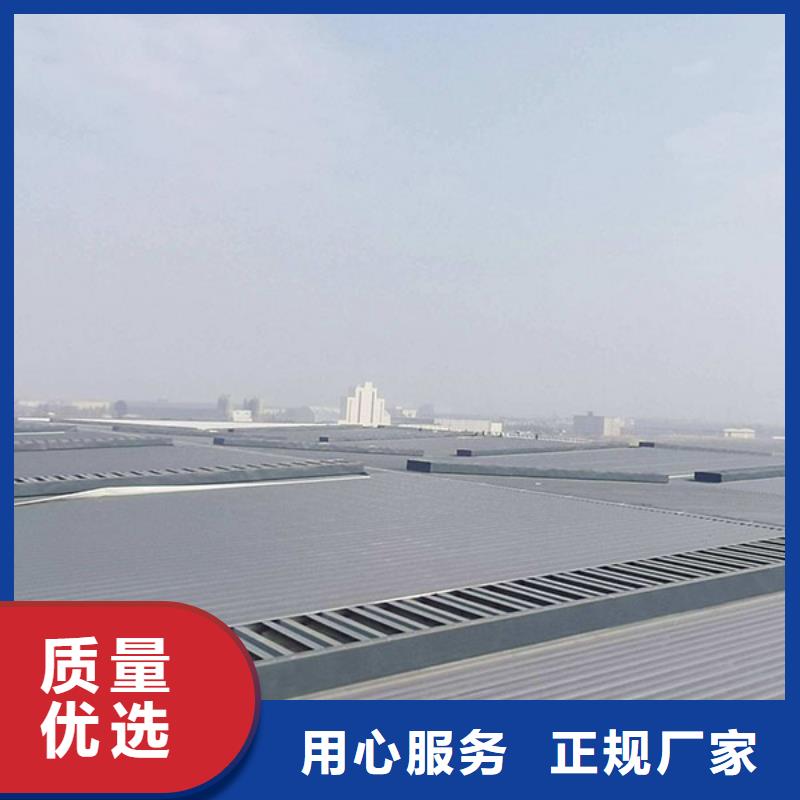 三沙市通风气楼厂家直销