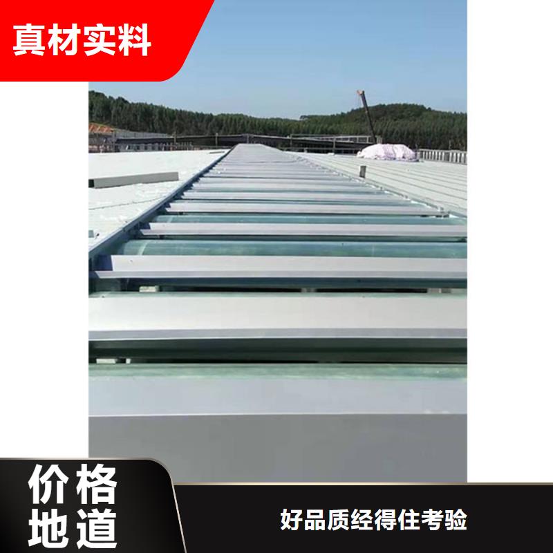 通风气楼常年供应