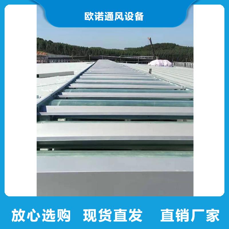 通风气楼 屋顶通风器产地批发