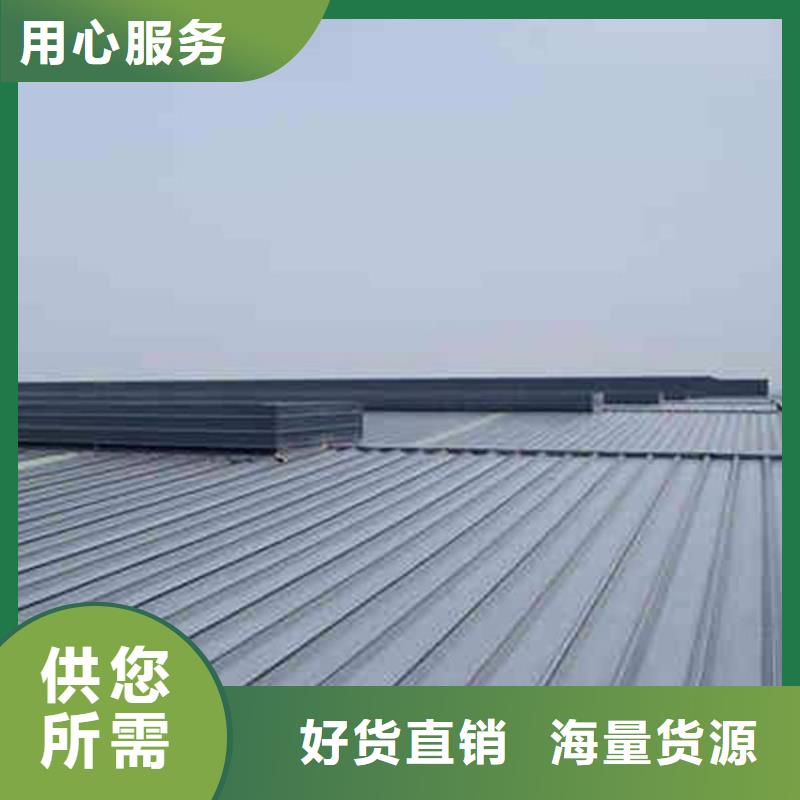 通风气楼【轴流通风机】用心做好每一件产品
