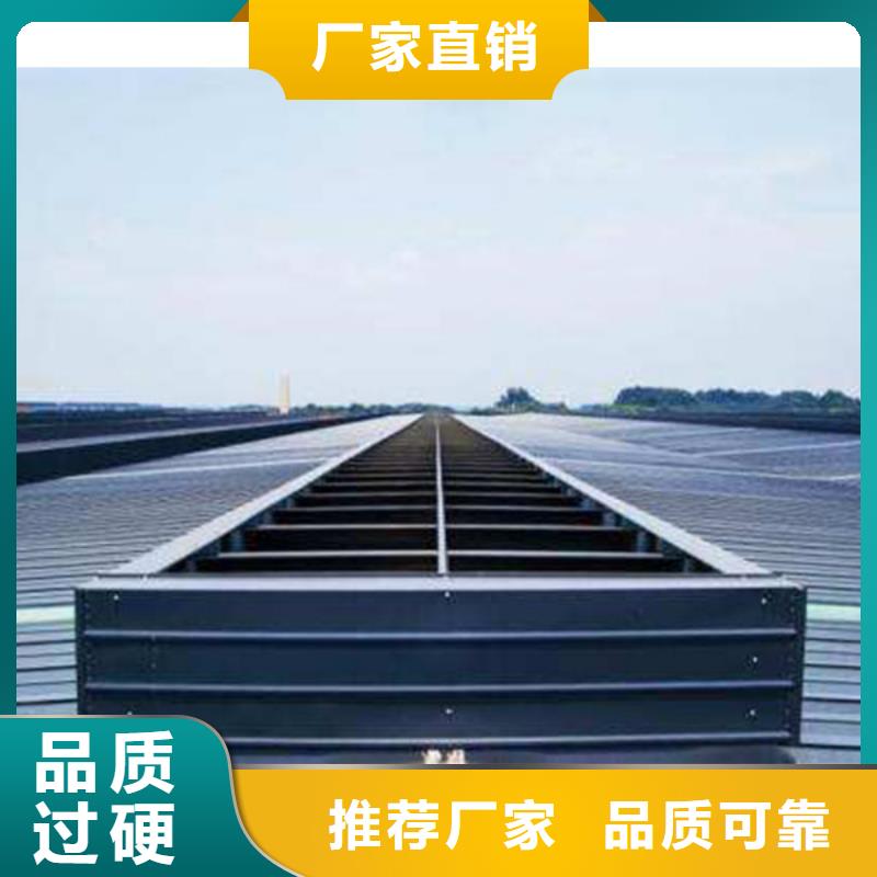 通风气楼 屋顶通风器产地批发