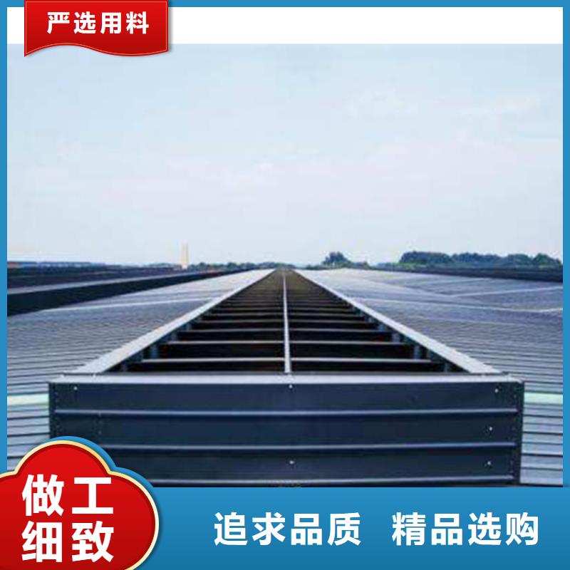 通风气楼,【通风天窗】价格实在