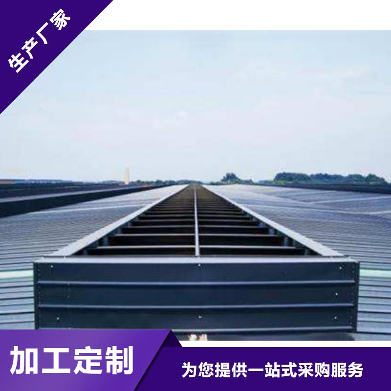 通风气楼【轴流通风机】用心做好每一件产品