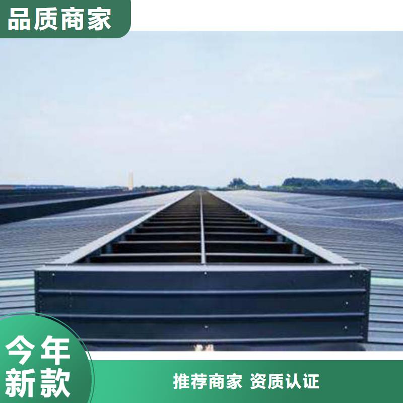 通风气楼常年供应