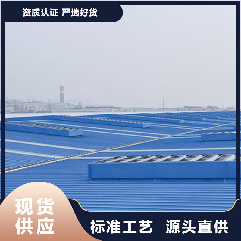 通风气楼,【通风天窗】价格实在
