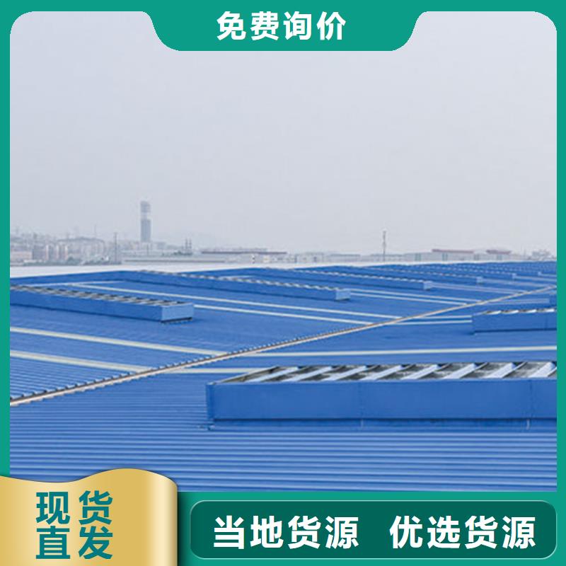 【通风气楼】,无动力风帽好产品有口碑