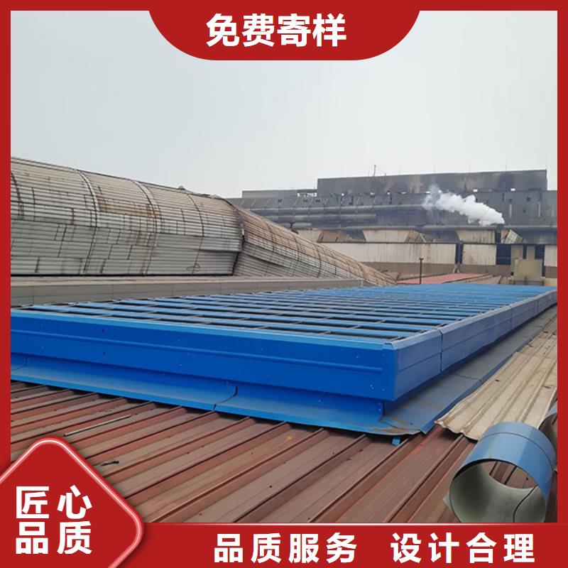 通风气楼【轴流通风机】用心做好每一件产品