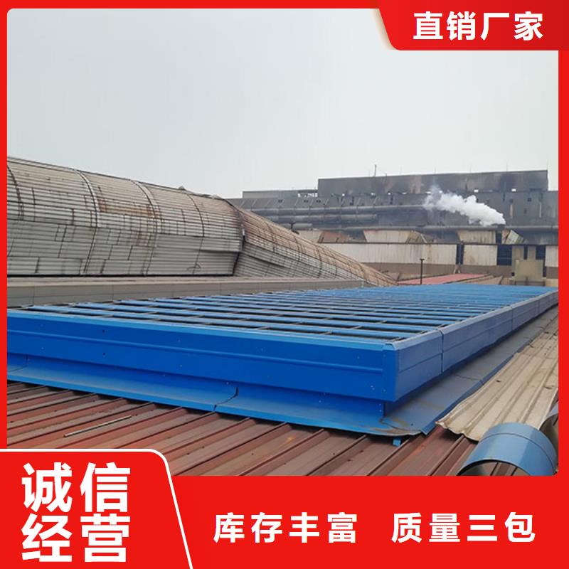 【通风气楼】,无动力风帽好产品有口碑