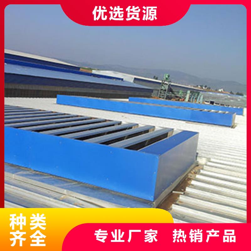 【通风气楼】,无动力风帽好产品有口碑