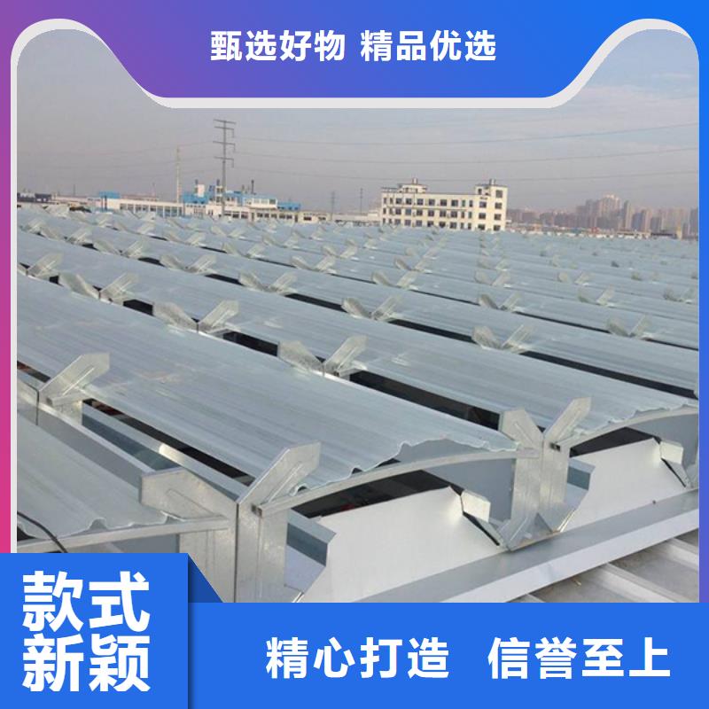 【通风气楼 无动力通风机质量不佳尽管来找我】