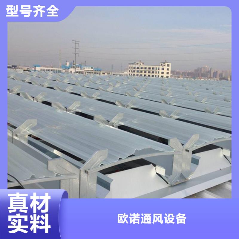 【通风气楼】,无动力风帽好产品有口碑