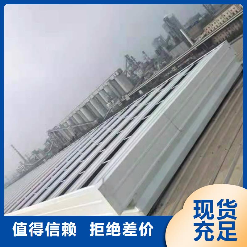 【通风气楼轴流通风机实地大厂】
