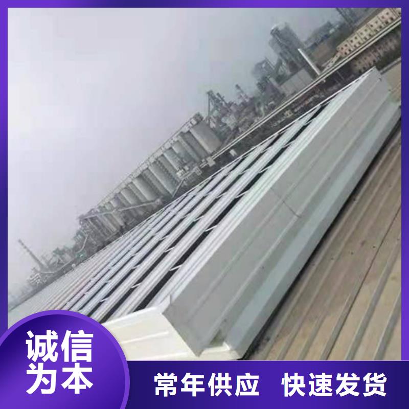 通风气楼,【通风天窗】价格实在