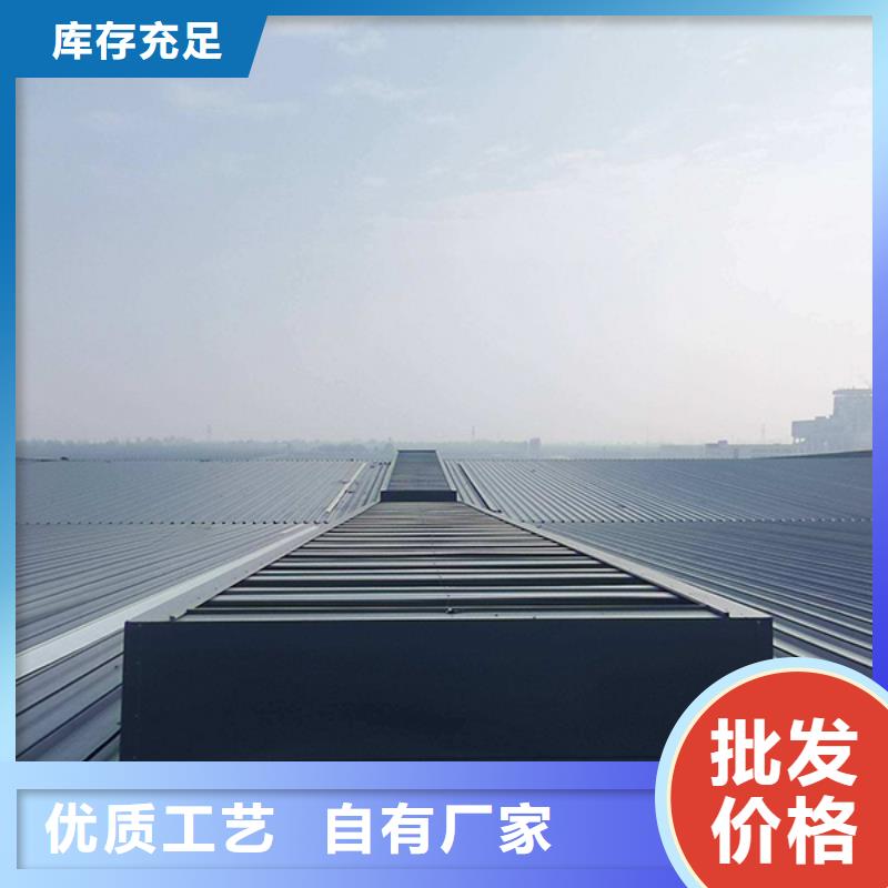 通风气楼无动力风帽设备齐全支持定制
