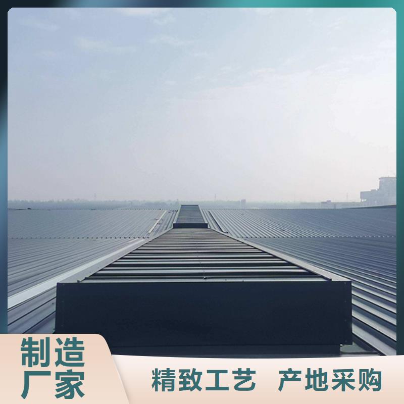 【通风气楼】,无动力风帽好产品有口碑