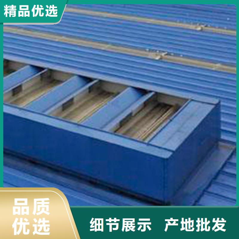 【通风气楼 屋顶通风器好品质用的放心】