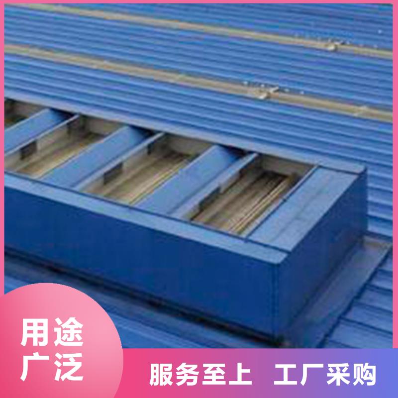 通风气楼,【通风天窗】价格实在