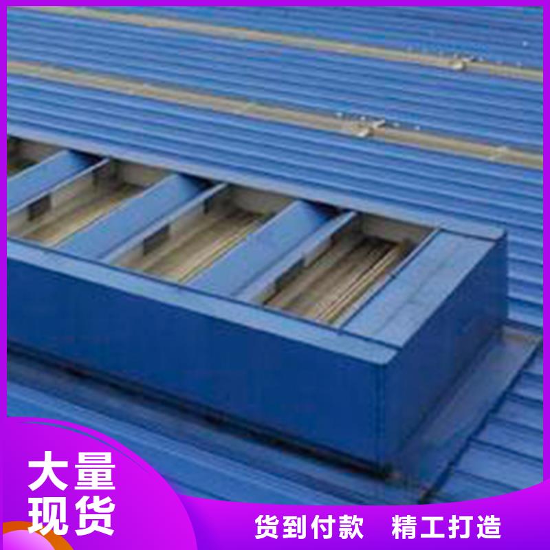通风气楼【轴流通风机】用心做好每一件产品