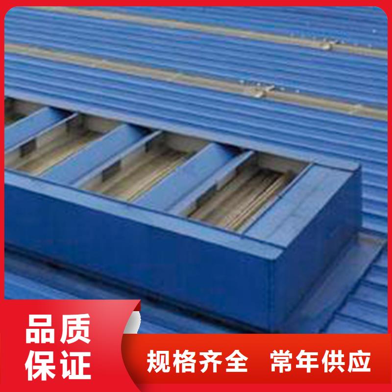 【通风气楼】,无动力风帽好产品有口碑