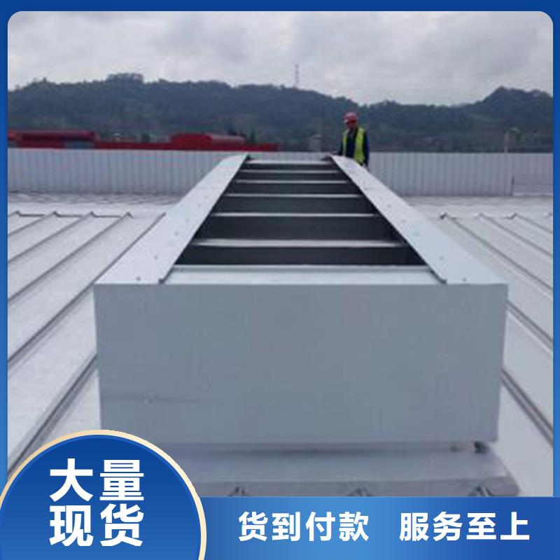 通风气楼【轴流通风机】用心做好每一件产品