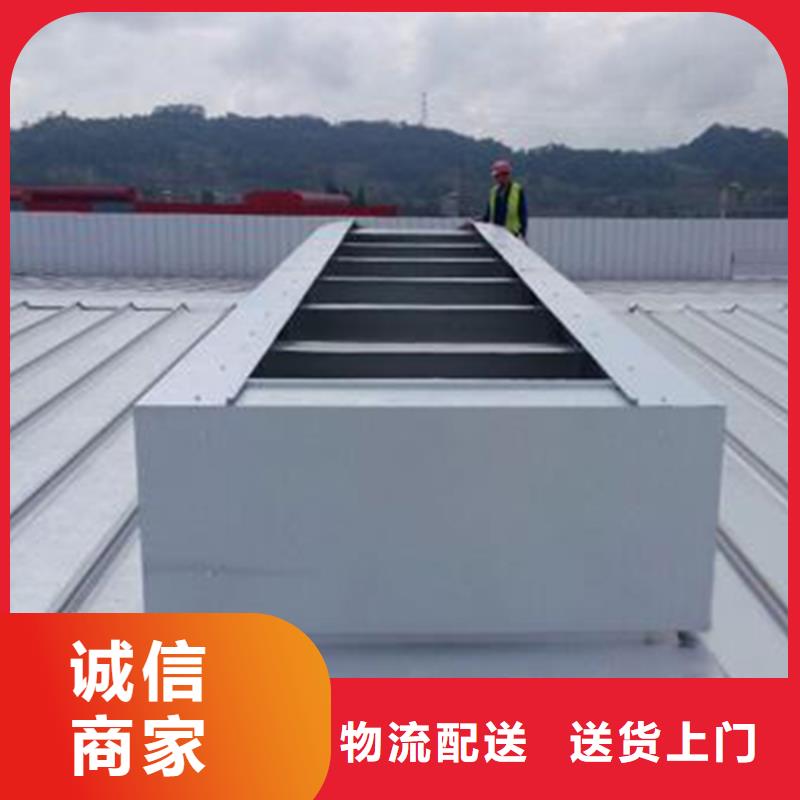 通风气楼无动力风帽好货采购