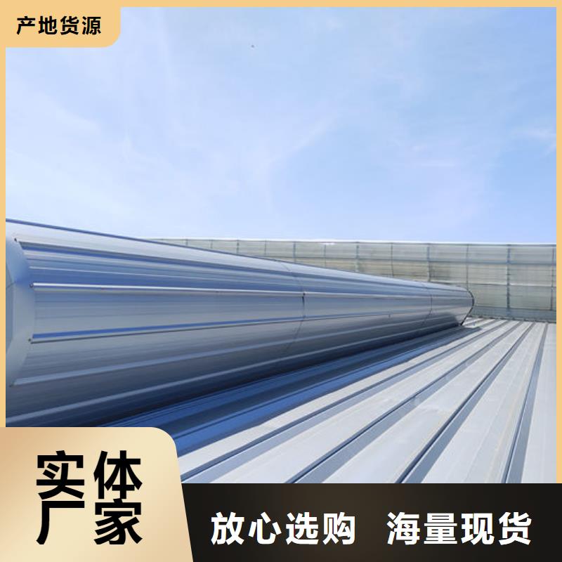 通风气楼一字型电动天窗销售的是诚信