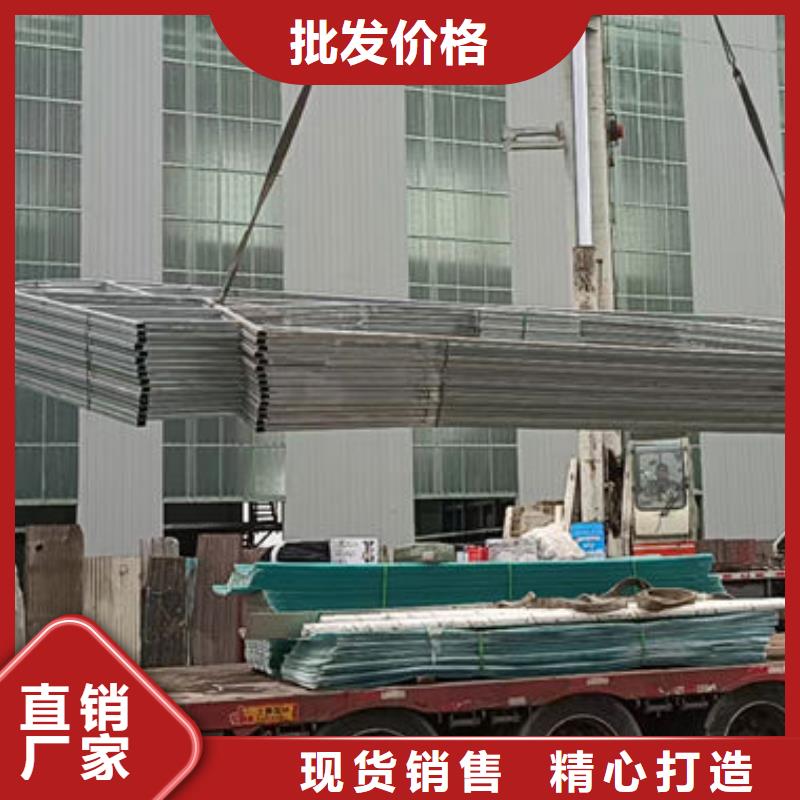顺坡天窗免费咨询
