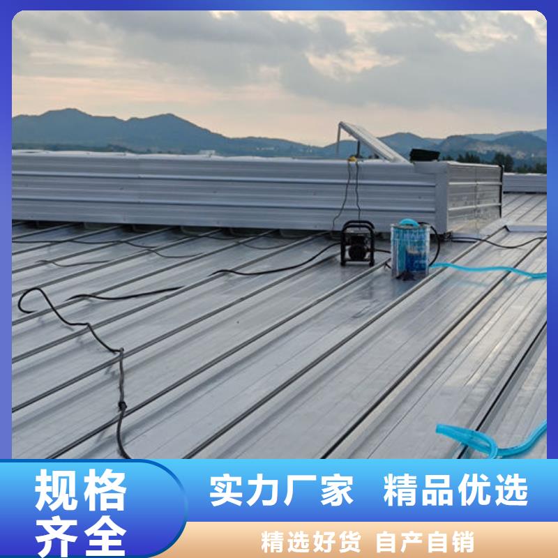 2.3米宽成品天窗欢迎电询