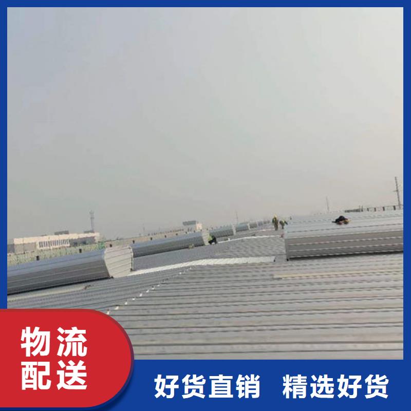 【通风气楼【消防排烟天窗】精致工艺】
