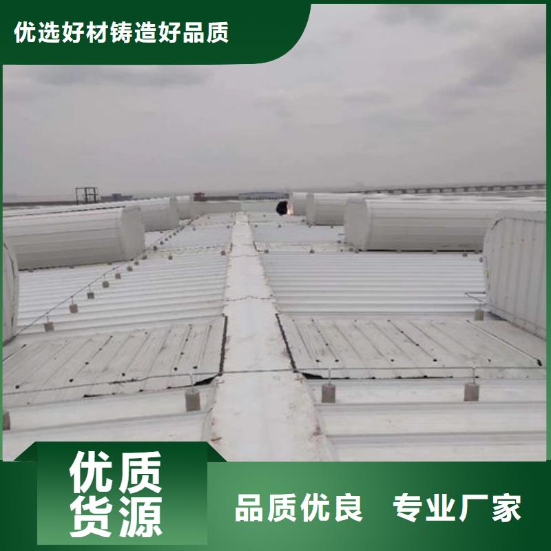 节能通风器通风气楼常用指南