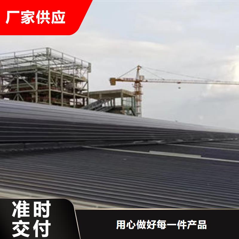 老厂房改通风天窗厂家直销